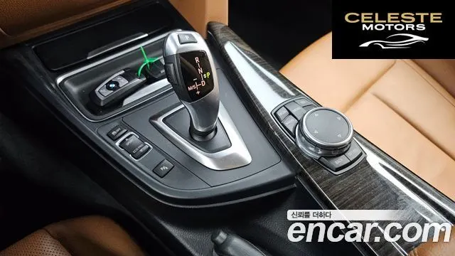 BMW Série 4 (F32) 420d Luxury Gran Coupé 2015 — photo 9 sur 20