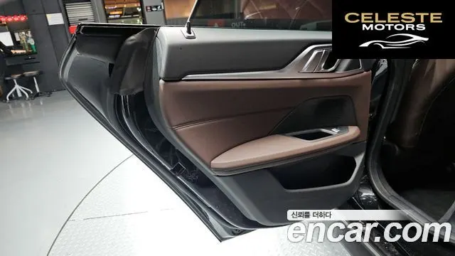 BMW Série 4 (G22) 420i M Sport Pro Gran Coupé 2025 — photo 15 sur 33