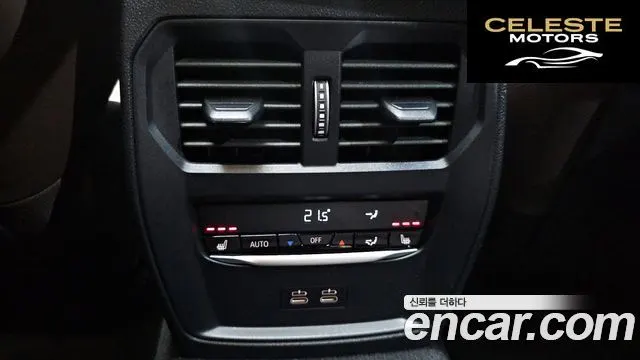 BMW Série 4 (G22) 420i M Sport Pro Gran Coupé 2025 — photo 23 sur 33