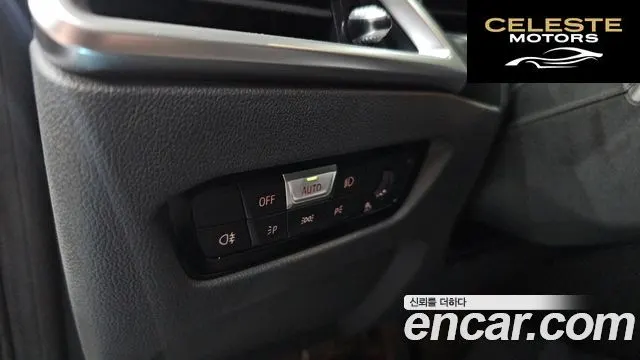 BMW Série 4 (G22) 420i M Sport Pro Gran Coupé 2025 — photo 33 sur 33