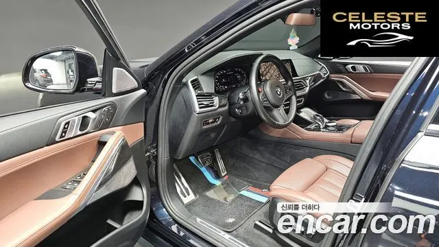 BMW X6 (G06) xDrive30d M Sport 2021 — photo 12 sur 20