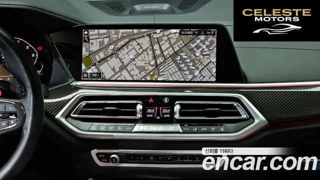 BMW X6 (G06) xDrive30d M Sport 2021 — photo 14 sur 20