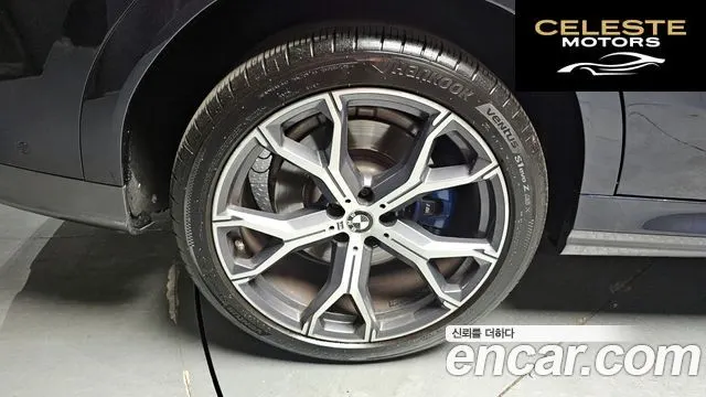 BMW X6 (G06) xDrive30d M Sport 2021 — photo 5 sur 20