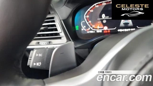 BMW X3 (G01) xDrive 20i M Sport 2024 — photo 29 sur 38