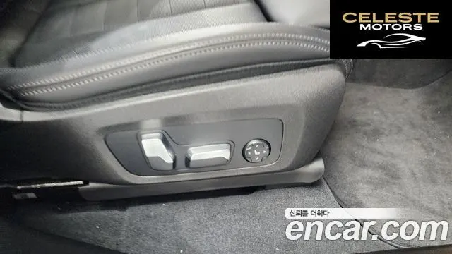 BMW X3 (G01) xDrive 20i M Sport 2024 — photo 37 sur 38