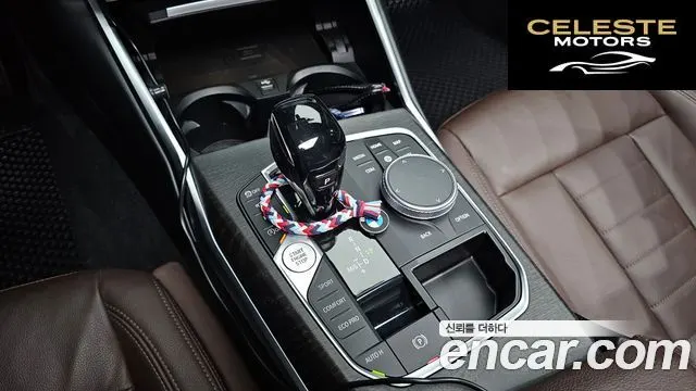 BMW Série 3 (G20) 330i Luxury 2019 — photo 11 sur 39