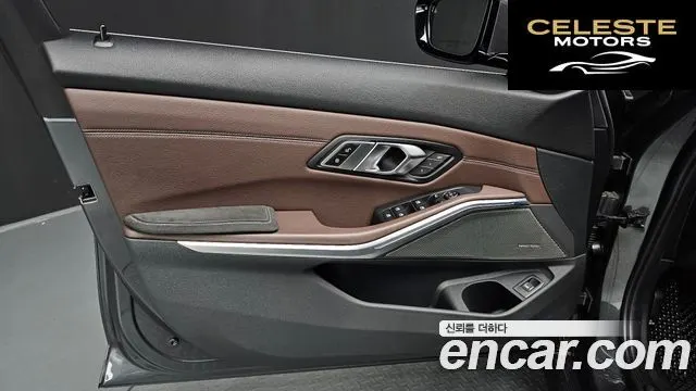BMW Série 3 (G20) 330i Luxury 2019 — photo 13 sur 39