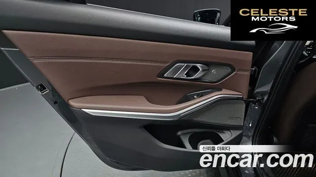 BMW Série 3 (G20) 330i Luxury 2019 — photo 14 sur 39