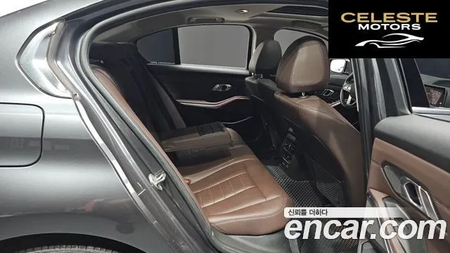BMW Série 3 (G20) 330i Luxury 2019 — photo 15 sur 39