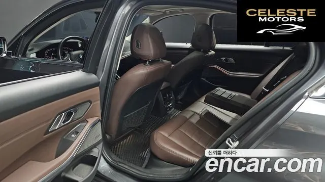 BMW Série 3 (G20) 330i Luxury 2019 — photo 17 sur 39