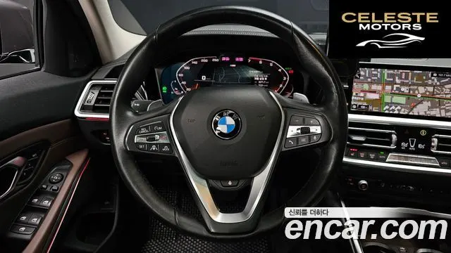 BMW Série 3 (G20) 330i Luxury 2019 — photo 18 sur 39