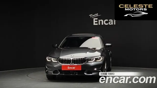 BMW Série 3 (G20) 330i Luxury 2019 — photo 2 sur 39