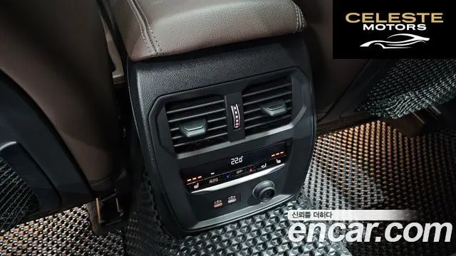 BMW Série 3 (G20) 330i Luxury 2019 — photo 23 sur 39