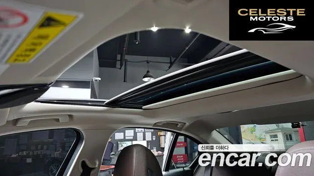 BMW Série 3 (G20) 330i Luxury 2019 — photo 24 sur 39