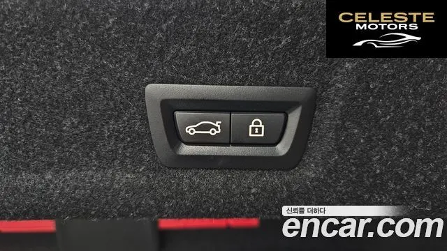 BMW Série 3 (G20) 330i Luxury 2019 — photo 25 sur 39