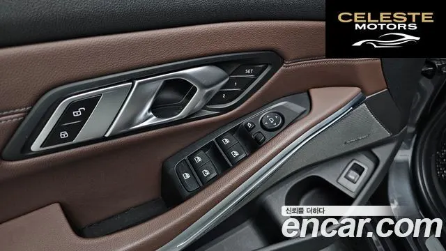 BMW Série 3 (G20) 330i Luxury 2019 — photo 30 sur 39