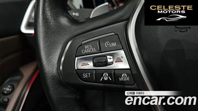 BMW Série 3 (G20) 330i Luxury 2019 — photo 31 sur 39