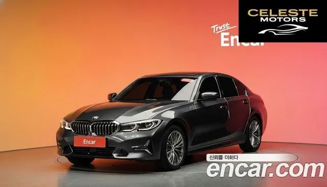 BMW Série 3 (G20) 330i Luxury 2019 — photo 33 sur 39
