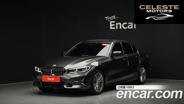 BMW Série 3 (G20) 330i Luxury 2019 — photo 39 sur 39