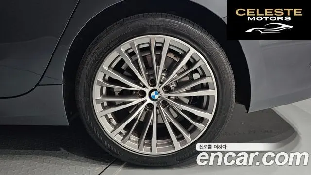 BMW Série 3 (G20) 330i Luxury 2019 — photo 6 sur 39