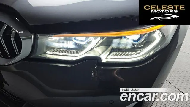 BMW Série 3 (G20) 330i Luxury 2019 — photo 7 sur 39