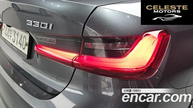 BMW Série 3 (G20) 330i Luxury 2019 — photo 8 sur 39