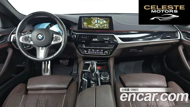 BMW Série 5 (G30) 530i xDrive M Sport Plus 2019 — photo 10 sur 30