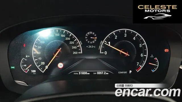 BMW Série 5 (G30) 530i xDrive M Sport Plus 2019 — photo 11 sur 30