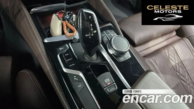 BMW Série 5 (G30) 530i xDrive M Sport Plus 2019 — photo 12 sur 30