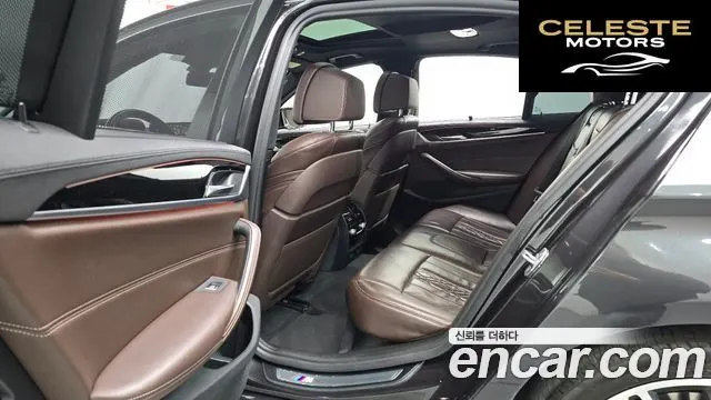 BMW Série 5 (G30) 530i xDrive M Sport Plus 2019 — photo 16 sur 30