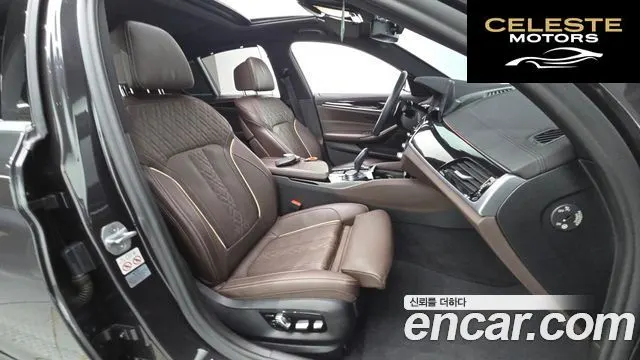 BMW Série 5 (G30) 530i xDrive M Sport Plus 2019 — photo 17 sur 30