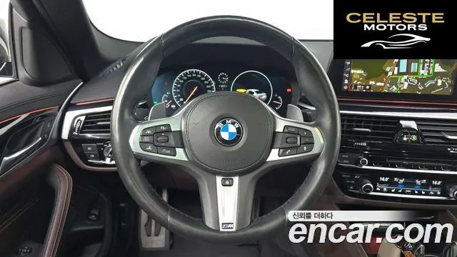 BMW Série 5 (G30) 530i xDrive M Sport Plus 2019 — photo 19 sur 30