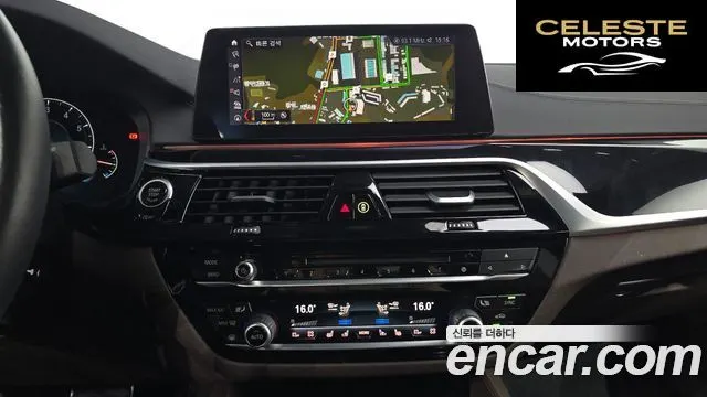 BMW Série 5 (G30) 530i xDrive M Sport Plus 2019 — photo 20 sur 30