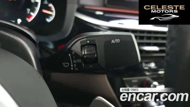 BMW Série 5 (G30) 530i xDrive M Sport Plus 2019 — photo 24 sur 30