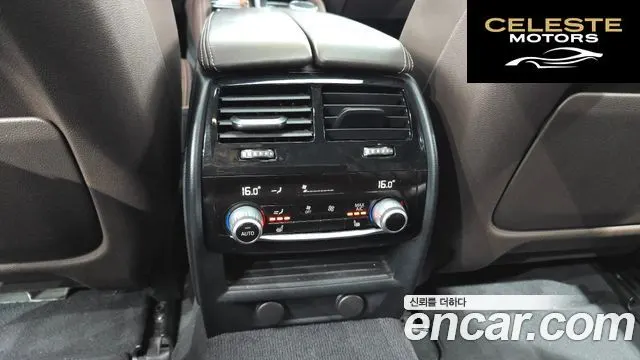 BMW Série 5 (G30) 530i xDrive M Sport Plus 2019 — photo 25 sur 30