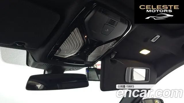 BMW Série 5 (G30) 530i xDrive M Sport Plus 2019 — photo 29 sur 30