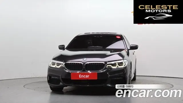 BMW Série 5 (G30) 530i xDrive M Sport Plus 2019 — photo 3 sur 30
