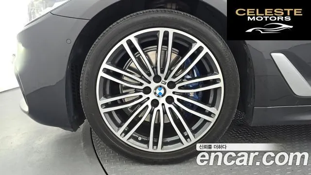 BMW Série 5 (G30) 530i xDrive M Sport Plus 2019 — photo 5 sur 30