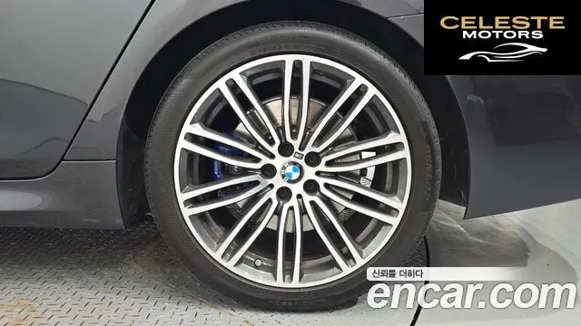 BMW Série 5 (G30) 530i xDrive M Sport Plus 2019 — photo 7 sur 30