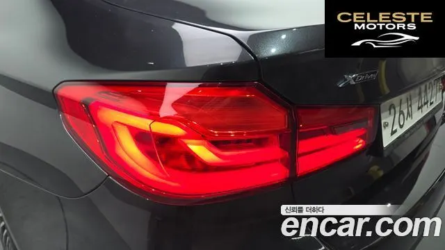 BMW Série 5 (G30) 530i xDrive M Sport Plus 2019 — photo 9 sur 30