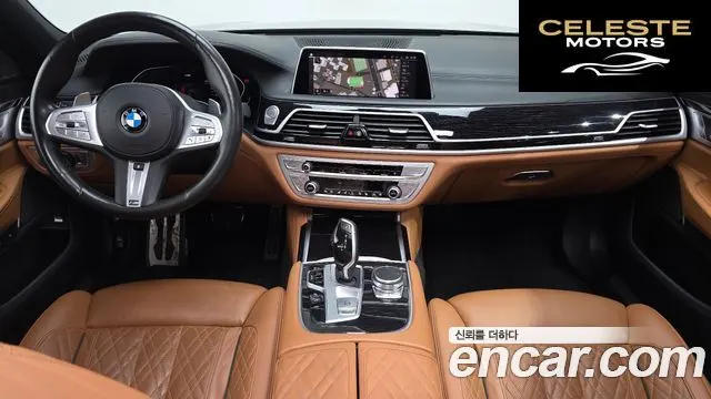BMW Série 7 (G11) 740Li xDrive M Sport 2020 — photo 10 sur 35