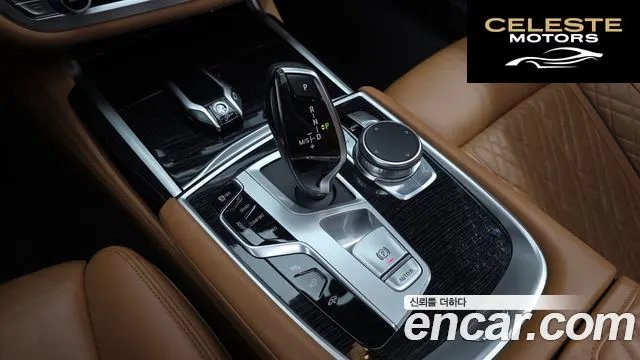 BMW Série 7 (G11) 740Li xDrive M Sport 2020 — photo 12 sur 35