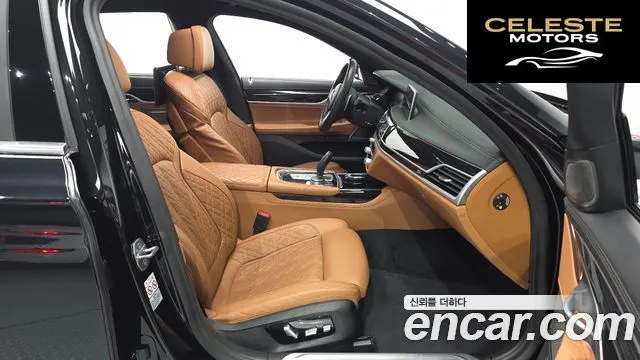 BMW Série 7 (G11) 740Li xDrive M Sport 2020 — photo 13 sur 35