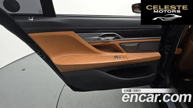 BMW Série 7 (G11) 740Li xDrive M Sport 2020 — photo 15 sur 35