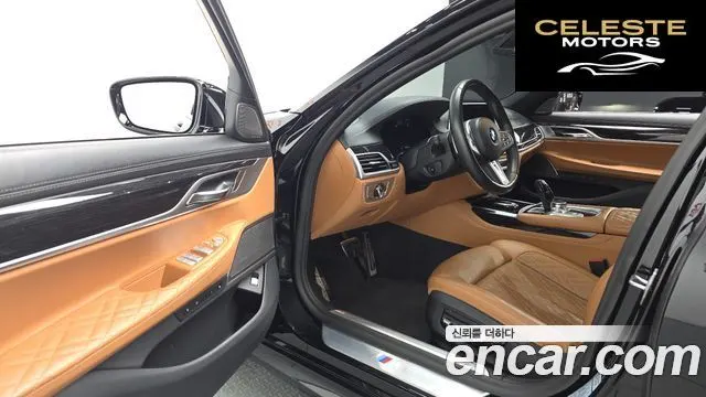 BMW Série 7 (G11) 740Li xDrive M Sport 2020 — photo 17 sur 35