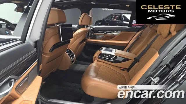 BMW Série 7 (G11) 740Li xDrive M Sport 2020 — photo 18 sur 35