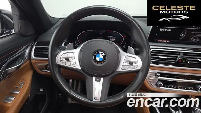BMW Série 7 (G11) 740Li xDrive M Sport 2020 — photo 19 sur 35