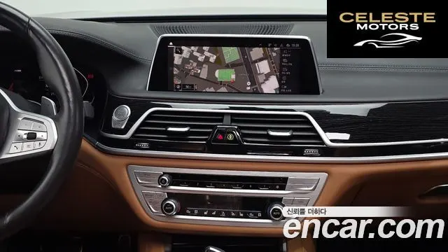 BMW Série 7 (G11) 740Li xDrive M Sport 2020 — photo 20 sur 35