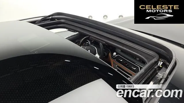 BMW Série 7 (G11) 740Li xDrive M Sport 2020 — photo 24 sur 35