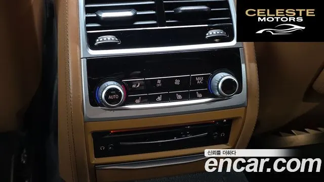 BMW Série 7 (G11) 740Li xDrive M Sport 2020 — photo 25 sur 35